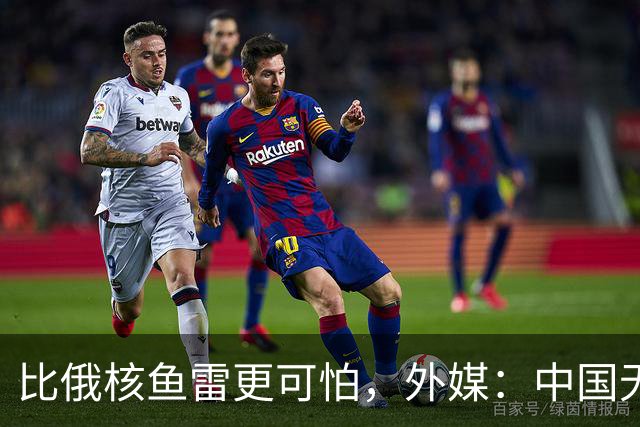 比俄核鱼雷更可怕,外媒:中国无人潜艇航程1万海里,美防不胜防