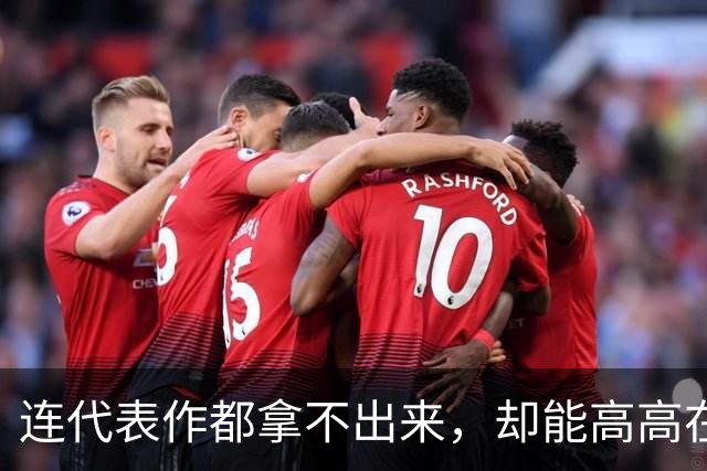 连代表作都拿不出来，却能高高在上当评委，综艺节目到底怎么了？